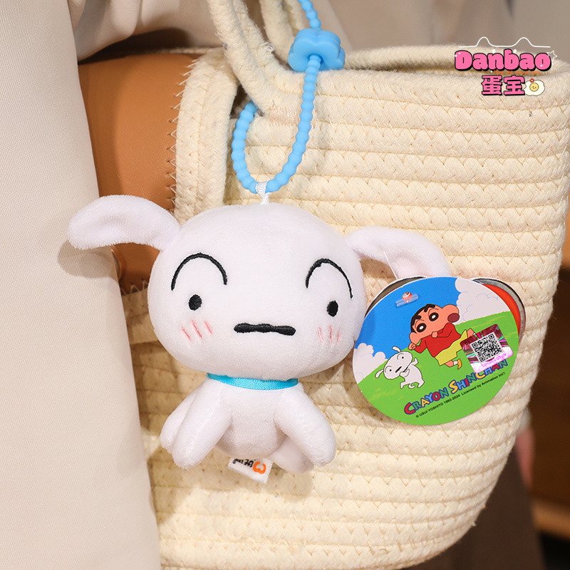Crayon Shin-Chan Series Đồ Chơi Sang Trọng Kích Thước Nhỏ Crayon Shin-Chan Mặt Dây Chuyền Biến Đổi Búp Bê Shin-Chan Quà Tặng Cho Trẻ Em Quà Tặng Sinh Nhật Danbao Đồ Chơi