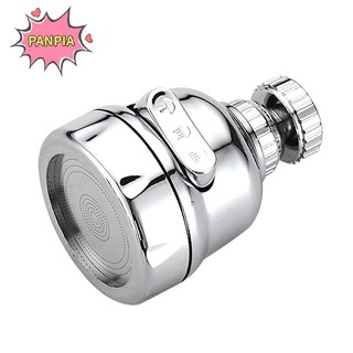 Pnpia Xoay 360 Độ Vòi Bếp Máy Hút Khí Chế Độ Có Thể Điều Chỉnh er Lọc Khuếch Tán Tiết Kiệm Nước Vòi Tắm Đầu Nối Boutique