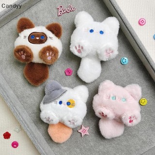 NDY Squeak Dài Đuôi Sang Trọng Móc Khóa Dễ Thương Nhồi Bông Móc Khóa Túi Đồ Trang Trí Sang Trọng Búp Bê Móc Khóa N