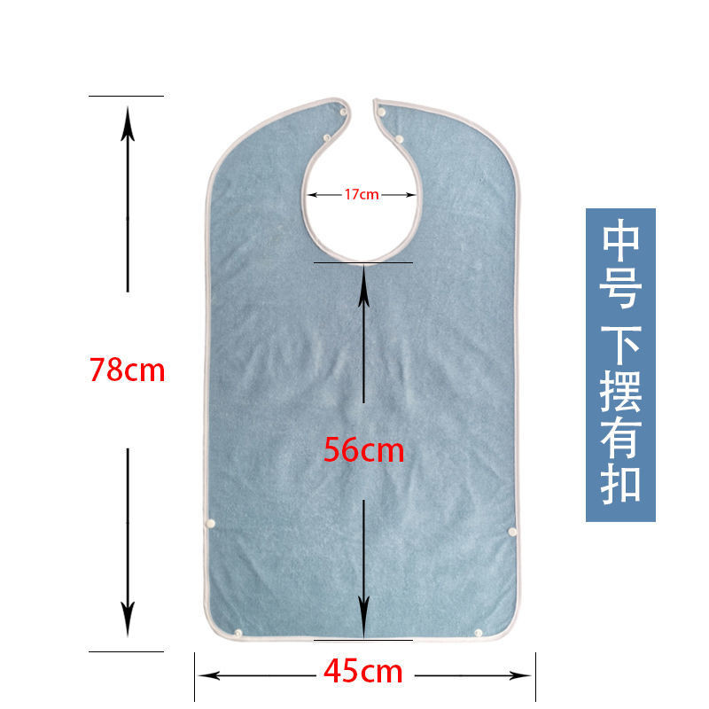 Yếm ăn cho người già Yếm ăn cho người lớn Yếm ăn cho người lớn Yếm Chăm Sóc Bệnh nhân Khăn thấm nước bọt chống thấm dầu VP7O