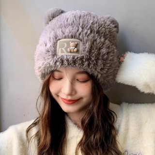 Mới dễ thương phù hợp với gấu sang trọng mũ dành cho nữ mùa thu đông phong cách Hàn Quốc ngoài trời ấm áp bảo vệ tai lạnh mũ len mũ dệt kim