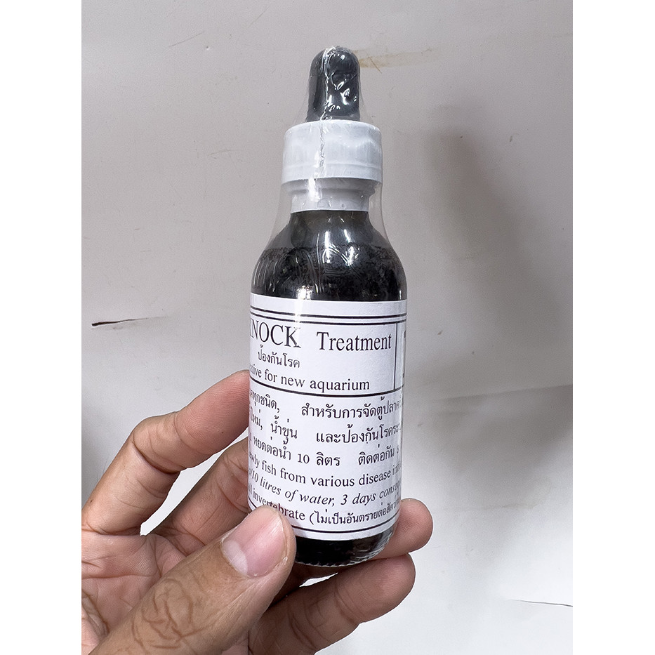 Bio Knock 1 (Chai 60ml) Sát Trùng, Ngừa Các Vấn Đề Cho Bể Cá Cảnh