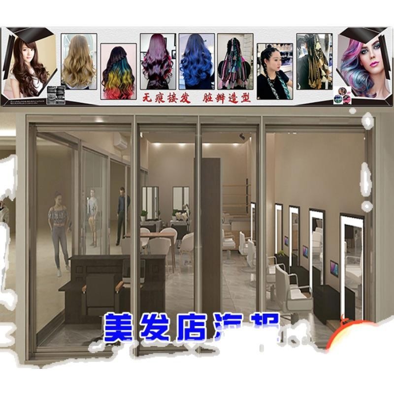 Tranh trang trí tường tiệm salon tóc, poster nền kiểu tóc nam nữ cá tính, hình dán tường