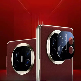 Vỏ bảo vệ ống kính máy ảnh Kính sau cho Huawei Mate X6 X5 X3 Vỏ màng bảo vệ ống kính định vị