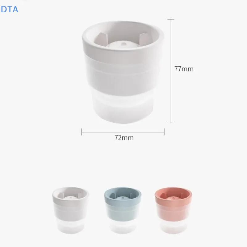 DTA 1 Máy Làm Silicon Hình Lớn Khuôn Thực Phẩm Tròn Khay Thanh Mát Tiện Ích Nhà Bếp Phụ Kiện Làm Khuôn PO