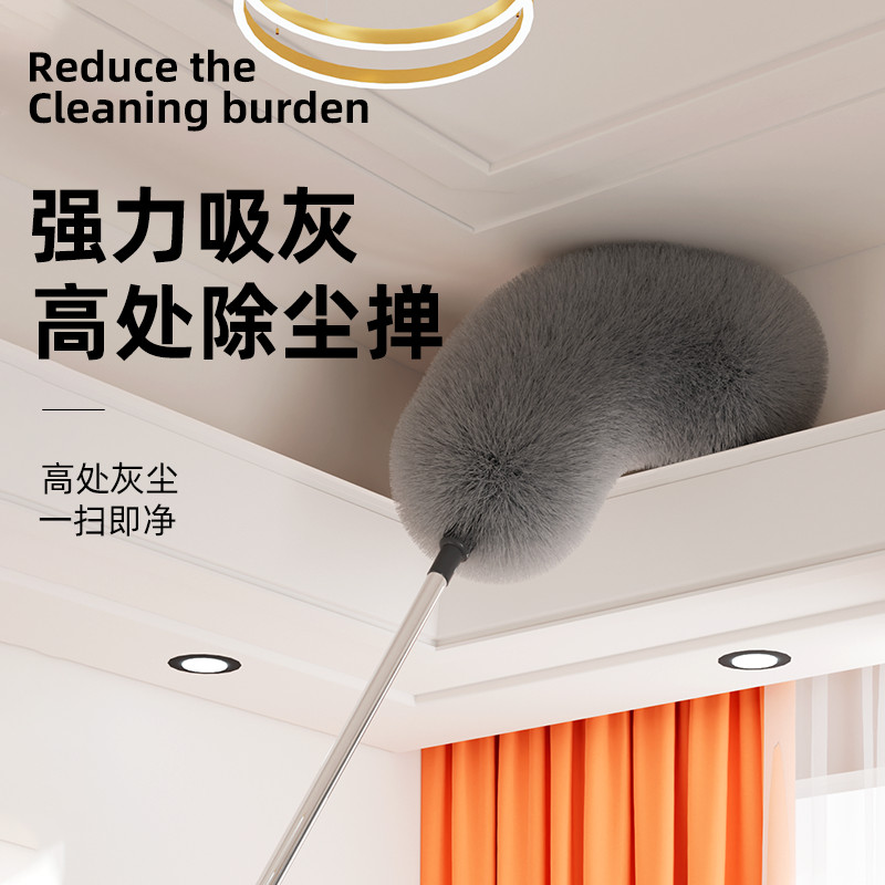 Độc Đáo Lông Bụi Quét Bụi Kính Thiên Văn Nhà Hút Bụi Tĩnh Trần Dụng Cụ Vệ Sinh Mạng Nhện Mở Rộng Bàn Chải Làm Sạch