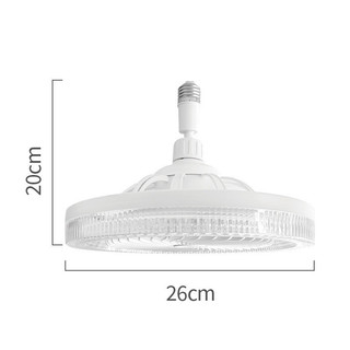 Quạt Trần Có Đèn LED Điều Khiển Từ Xa, 5 Cánh Quạt Làm Mát, 3 Chế Độ Sáng, Công Suất 36W