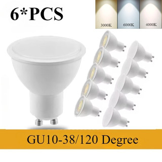 Bóng đèn LED 6 chiếc, GU10,5W, 7W, 9W, 38 / 120 Góc phát sáng, Bóng đèn trong nhà, 220V, Ánh sáng ấm 3000K, Ánh sáng trắng 6000K, Ánh sáng trung tính 4000K, Làm mờ ba màu