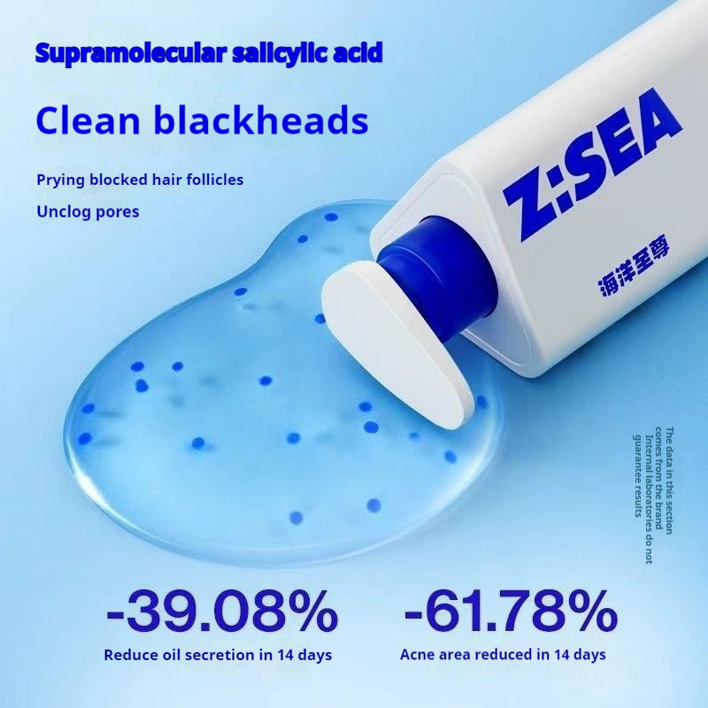 Z: 2.0 biển kiểm soát dầu và loại bỏ mụn trứng cá của nam giới Sữa rửa mặt hydrat và moisturizing150ml gwum