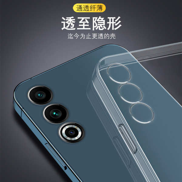 Thích hợp cho Ốp Điện Thoại Meizu 20 Meizu 21 Ốp Điện Thoại Trong Suốt Meizu 20pro Silicon Mềm Meizu 21pro Vỏ Bảo Vệ note Bao Gồm Tất Cả Chống Sốc Siêu Mỏng Nam Nữ Dạo Phố Mới Đơn Giản