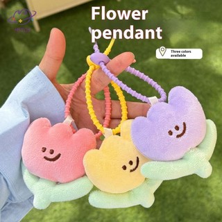 HFTOY Hoạt Hình Dễ Thương Sang Trọng Móc Khóa Mềm Nhồi Bông Hoa Búp Bê Túi Mặt Dây Chuyền Sang Trọng Hoa Trang Trí Phụ Kiện Quà Tặng Bé Gái ~