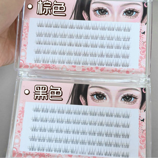 Lông mi giả đuôi cá trong suốt, thân trong suốt, lông mi phân đoạn siêu mịn