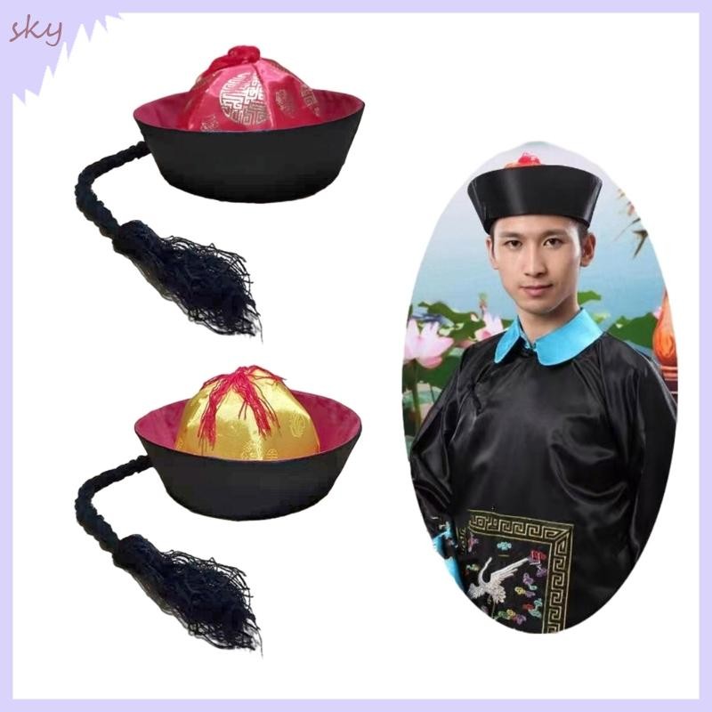 Bầu trời Trung Quốc Mũ Hoàng Gia Cho Trang Phục Và Đạo Cụ Chụp Ảnh Cho Vai Trò Chơi Và Sân Khấu Ngộ nghĩnh Court Eunuch Hat