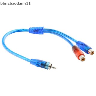 [BBNZDD] Chất Lượng Cao Xe MP3 Âm Thanh 1 Nam Đến 2 Nữ Bộ Chia Cáp Bộ Chuyển Đổi Dây Bộ Khuếch Đại AUX Xe Ô Tô Loa Bộ Chuyển Đổi BVAH