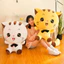 PS1 Mèo Dễ Thương Sang Trọng Búp Bê Quà Tặng Cho Bạn Gái Bé Làm Dịu Đồ Chơi Trang Trí Nhà Ném Gối Đồ Chơi nhồi bông SP1