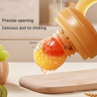 [SUFO] Túi silicon đựng trái cây cho bé cắn, ăn trái cây dễ dàng, không BPA