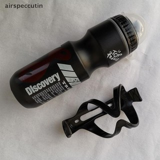 Airspecutin 750ML Xe đạp leo núi Bình nước uống đi xe đạp + Giá đỡ lồng EN