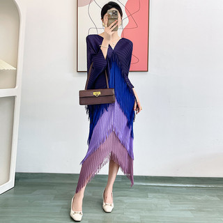 Miyake Xếp Ly Viền Chuyển Đổi Mùa Xuân Phong Cách Mới Tương Phản Màu Sắc Thời Trang Mỏng Hơn Nhìn Một Bước Mông...