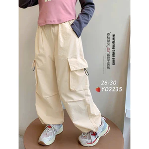 quần kaki túi hộp đại cồ bé gái bé trai hàng xuất nga 27-42kg, quần bò ống rộng cho bé, quần dài bé