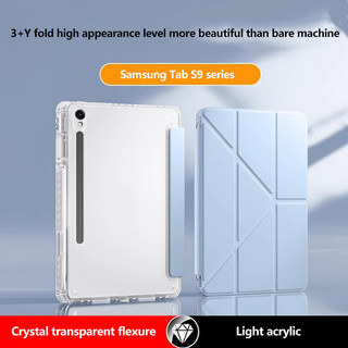 Ốp Da Siêu Mỏng Cho Samsung Galaxy Tab S8 Plus S7Plus 12.4 S10 + S9 FE Plus S7 A8 S6 Lite A9 8.7 Vỏ Máy Tính Bảng Acrylic Trong Suốt Có Giá Đỡ Bút Chì