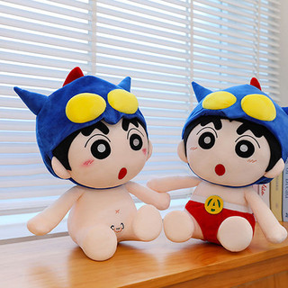 Crayon Shin-Chan Búp Bê Cotton Búp Bê 40CM Ngồi Sang Trọng Đồ Chơi Dễ Thương Năng Động Siêu Nhân Ngoại Vi Thuộc Tính