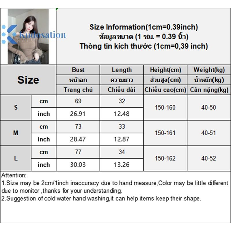 Kudosation Nữ Crop Top Gợi Cảm Tinh Khiết Khát Vọng Lông Thú Cổ Áo Thun Dài Tay Mỏng Đẹp