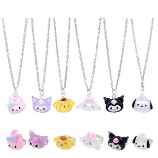 Hoạt Hình Kuromi Vòng Cổ Cho Trẻ Em Kuromi Nhẫn Phiên Bản Hàn Quốc Dễ Thương Meldoy Trẻ Em Neaklace Nhẫn Cinnamoroll Mặt Dây Chuyền Trẻ Em Bé Gái Ins Trang Sức Đơn Giản Sinh Viên Quà Tặng Sinh Nhật Cặp Đôi Quà Tặng