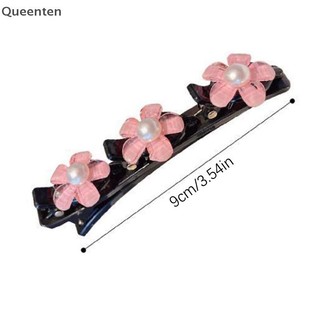 Queenten Hoa Lấp Lánh Pha Lê Bướm Bện Kẹp Tóc Bốn Lá Cỏ Ba Lô Kẹp Tóc Mỏ Vịt Móng Vuốt Với 3 Tóc Nhỏ Barrettes QT