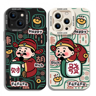 Ốp điện thoại sơn Mahjong God of Wealth cho iPhone16 / 15 / 14 / 13 / MINI / 12 / 11 / Pro MAX / X / XS / XR / 7 / 8 / 6 Vỏ bảo vệ toàn diện bằng silicon lỏng chống sốc và chống rơi