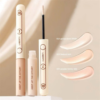 [XIXI] Che Khyết Điểm Dạng Kem XiXi Nội Địa Trung Cosmetic