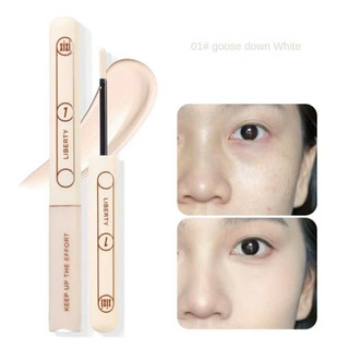 [XIXI] Che Khyết Điểm Dạng Kem XiXi Nội Địa Trung Cosmetic
