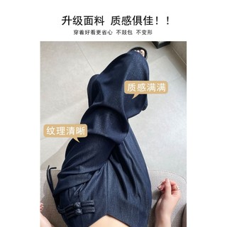 M-4XL Quần Size Lớn Nữ Tencel Quần Dài Drap Quần Nẹp Phù Hợp Với Quần Nữ Phong Cách Trung Hoa Mới Khóa Đĩa 2025 Thẳng Quần Nữ Thường Ngày Mùa Hè Quần Ống Rộng Quần Áo Nữ Size Lớn