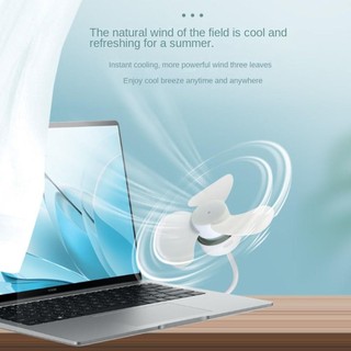 [COD] Quạt để bàn FURNICLICK, Quạt USB tiết kiệm năng lượng im lặng, Quạt làm mát màu trắng có thể điều chỉnh di động cho ký túc xá sinh viên
