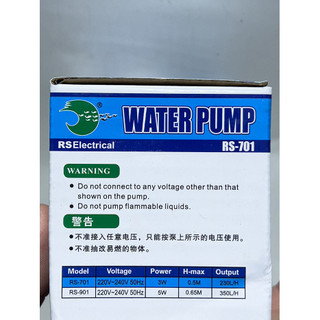 Máy Bơm Nước Bể Cá Cảnh Mini Rs 701 Rs Electrical (3w)