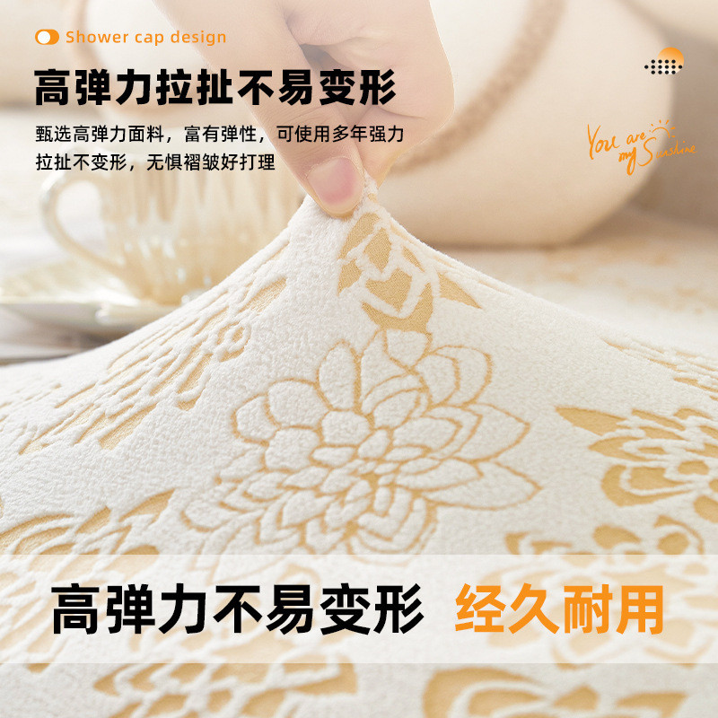 Đàn Hồi In Hình sofa Slipcover Có Váy Bảo Vệ Co Giãn sofa Bao Chống Trơn Trượt Full Cover Bụi sofa Cho Phòng Khách Trang Trí Nhà
