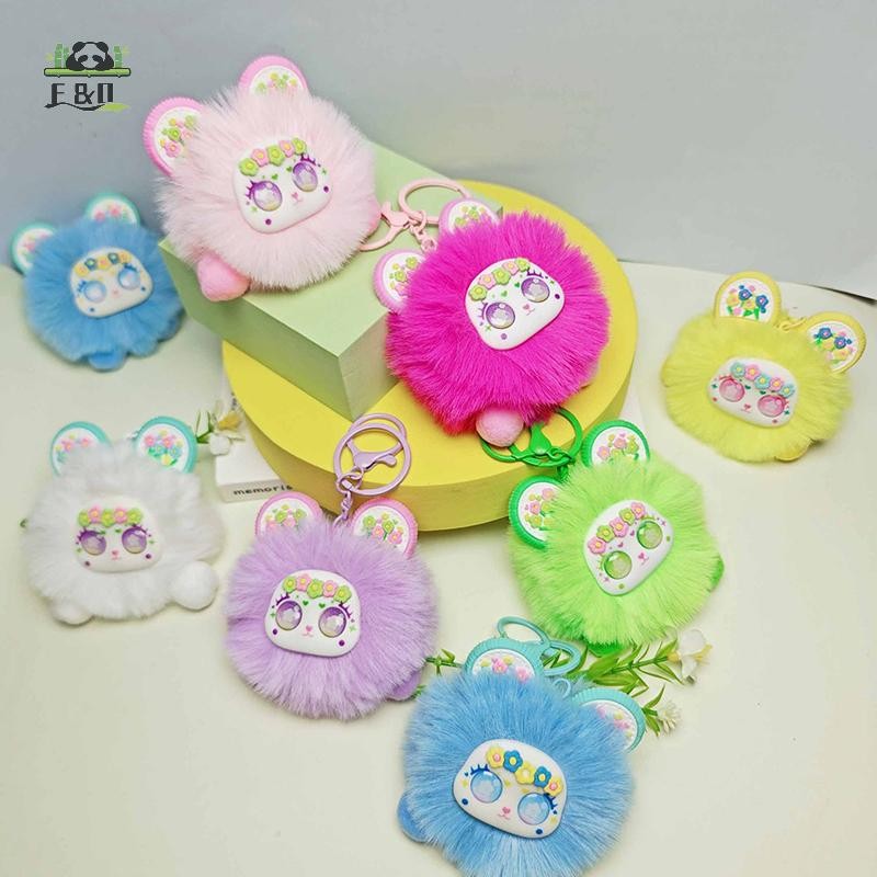 [SHNZDD] Mặt dây chuyền búp bê sang trọng dễ thương Móc khóa hoạt hình Xe sang trọng Móc khóa hợp thời trang Nữ Túi bé gái Trang trí Quà tặng Phụ kiện EMKK