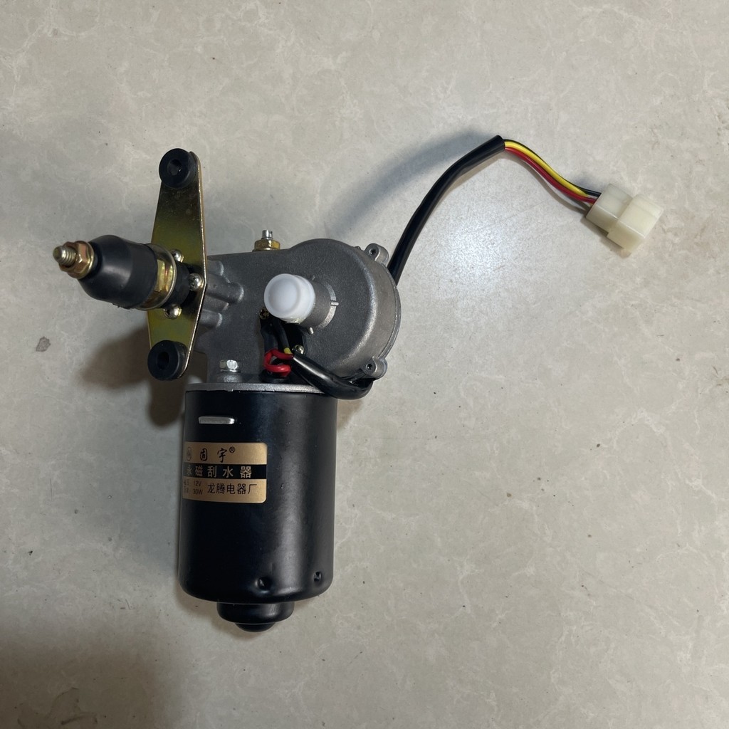 Cần gạt nước xe máy, bộ gạt nước xe máy, gạt nước xe điện, gạt nước thủ công K7QK