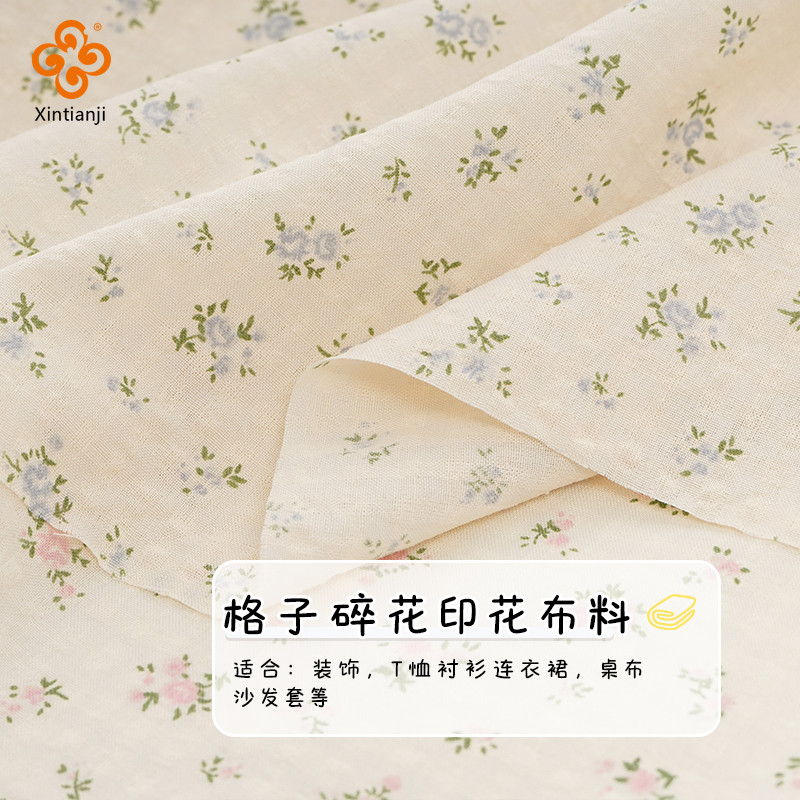 Đầmcrepe nhăn kẻ sọc họa tiết xuân hè, phù hợp cho mùa nóng
