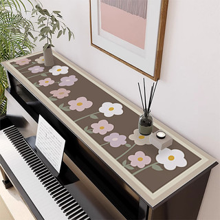 Vải bọc đàn piano, vải che nửa, vải che bụi sang trọng nhẹ, vải che nửa, vải bảo vệ cao cấp, đệm che bụi, thảm che