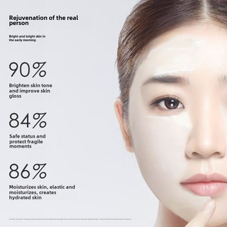 STYLISH FACTOR White Pot Facial Mask STYLISH FACTOR ❈ ❈ 🚚 大 ❈ ❈ ❈ ❈ ❈ ❈ Làm trắng da chống oxy hóa Làm sáng tông màu da Stay Up Late Repair Mask dưỡng ẩm