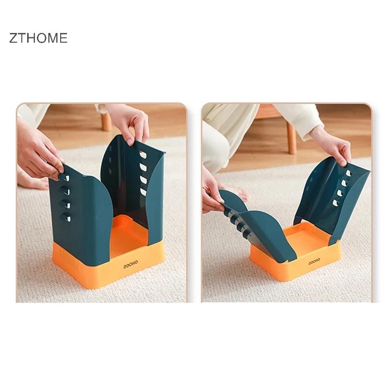 Hộp đựng rác có thể điều chỉnh dung tích lớn ZTHOME cho phòng tắm / phòng ngủ, có thể mở rộng & giữ HOT