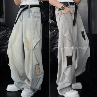 GKSSS Quần jean nam scimitar kiểu Mỹ dáng rộng giản dị chất lượng cao thiết kế lỗ phong cách trung tính