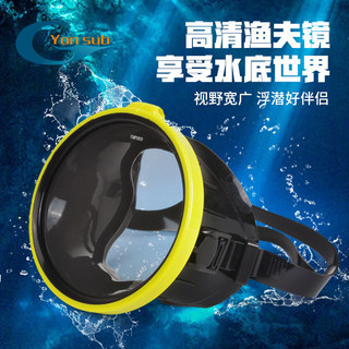 Kính lặn dành cho người lớn đa năng Kính ngư dân Khung lớn HD Thiết bị mặt nạ lặn tự do Bơi mặt nạ lặn