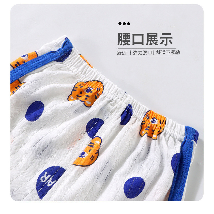 Bộ áo Vest Cotton nguyên chất phong cách mới dành cho trẻ em loại A mùa hè thoáng khí ECWY