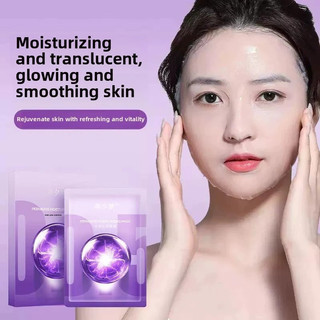 Yestar Mặt nạ dưỡng ẩm và dưỡng ẩm Axit Hyaluronic Chăm sóc da Làm săn chắc da Ba chiều Hydrating Dưỡng ẩm và làm mịn nếp nhăn Mặt nạ chăm sóc da mặt
