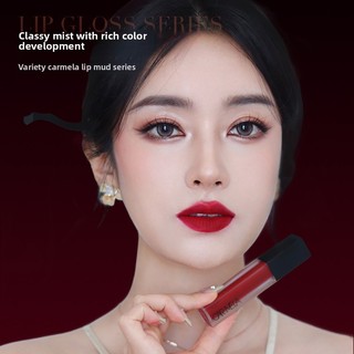 CARMELA Lip GlazeLock Màu Son Môi Lâu Dài Không Dính Thể Hiện Da Mà Không Dính Vào Cốc Lip Glaze