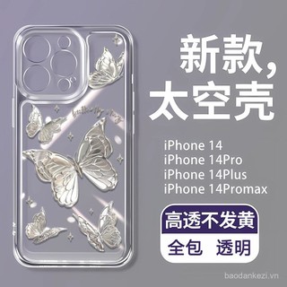Ốp lưng điện thoại hình bướm cho Oppo RENO 14 13 Pro A5 Pro A3 a3x A60 A78 A98 Find x8pro X8 findx6 X5 x2pro F11 F7 F9 RENO Ốp lưng chống rơi trong suốt