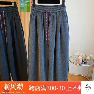 Quần ống rộng tôn dáng cho nữ, dáng quả lê, cỡ lớn, lót lông cừu và dày dặn, quần dài dệt kim thẳng, rộng rãi và giúp thon gọn, đa năng cho mùa thu đông, quần thể thao và thường ng