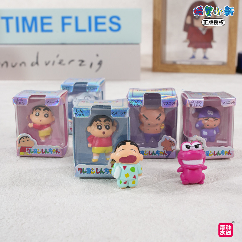 Crayon Shin-chan đầu tiên chơi hạt gạo làm bằng tay hộp mù thu nhỏ đồ trang trí búp bê mini ngoại vi quà sinh nhật cho cô gái quà tặng bạn bè