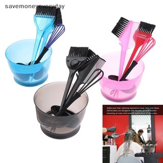 [Savemoneyeveryday] Bộ bát cọ màu nhuộm tóc có mũ tai Máy trộn thuốc nhuộm kiểu tóc Accessorie Boutique